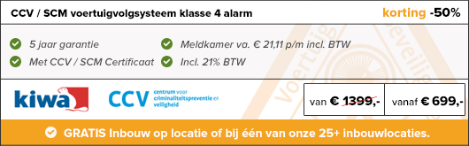 ccv scm voertuigvolgsysteem met anti-jamming