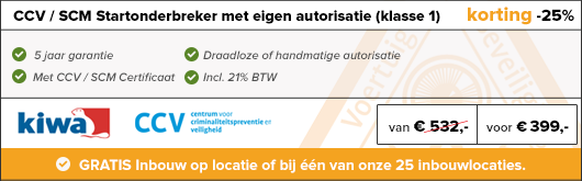 CCV SCM startonderbreker klasse 1